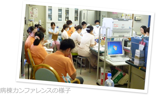 勉強会企画の様子